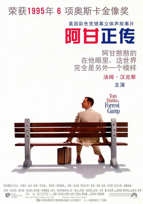 哪里能做武术二段段位证书