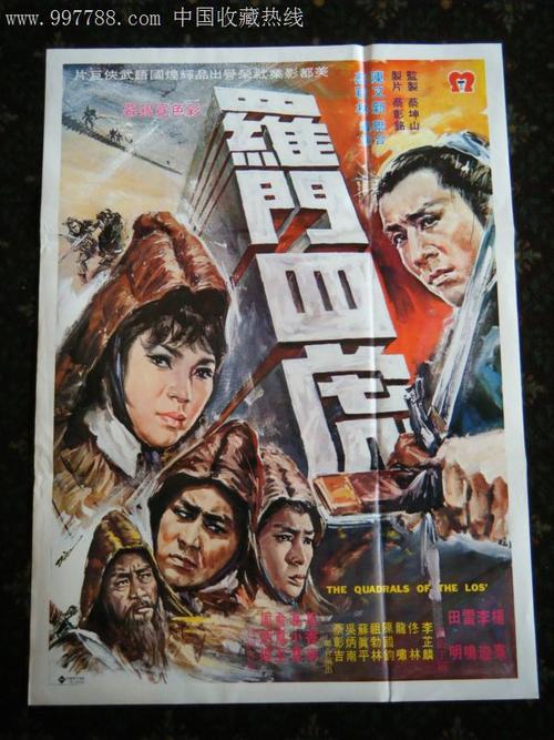 天理大学证书办理